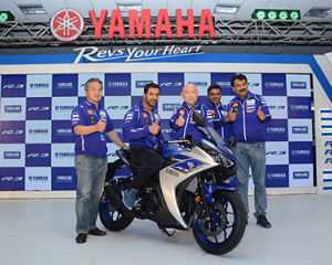 Yamaha R3 Launch