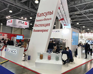 Pharmtech Russia 2017